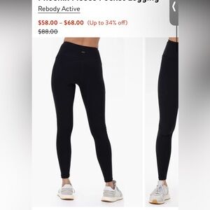 Rebody Women's Explore Black Pocket Leggings